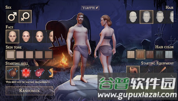 冷酷灵魂黑暗幻想生存内置MOD菜单版(Grim Soul)截图5