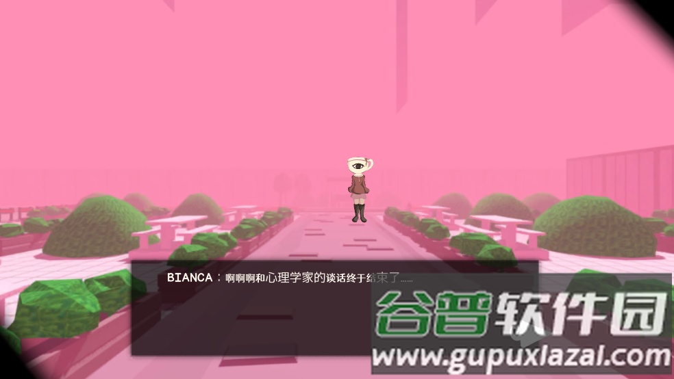生日手游截图1