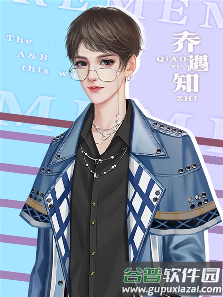 你镜中有我清软下载截图1
