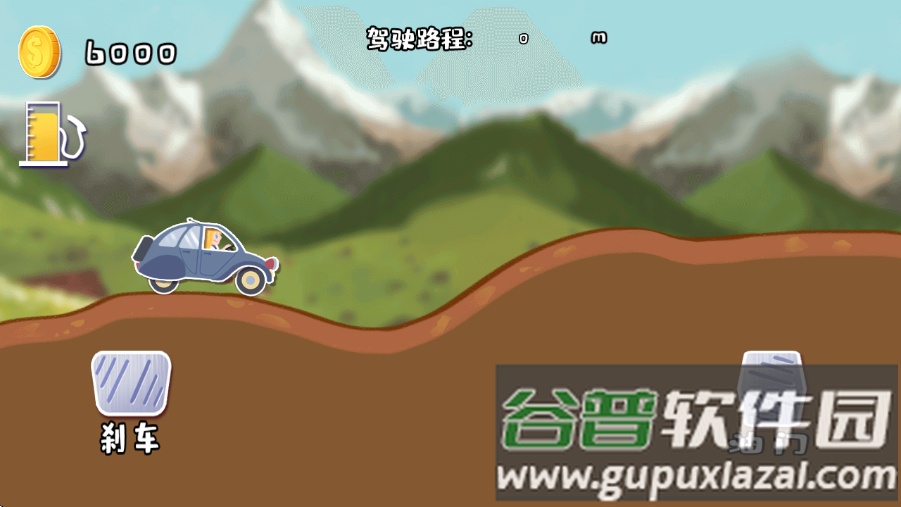荒野飙客游戏截图4