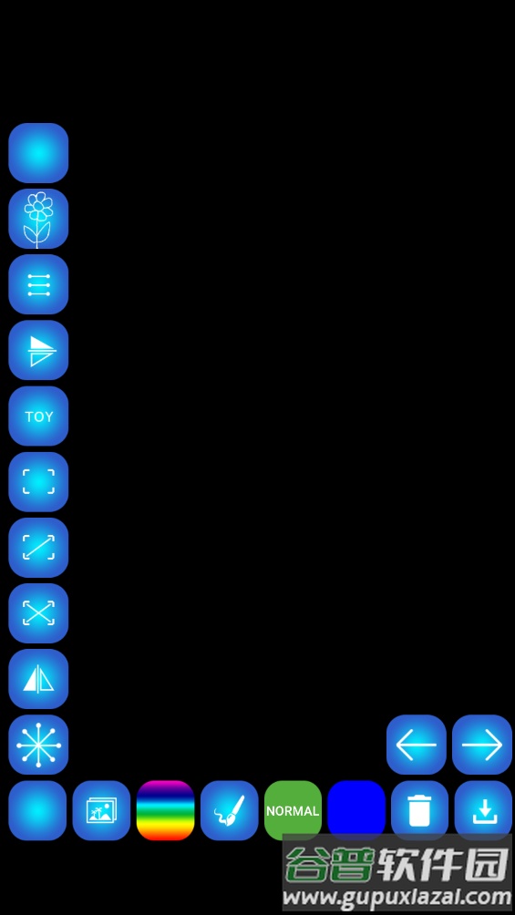 procreate绘画app截图2
