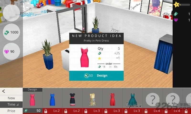 时尚帝国无限金币版无限钻石(fashion empire)截图2