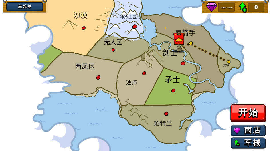 火柴人战争遗产无限钻石版(Stick War: Legacy)截图4