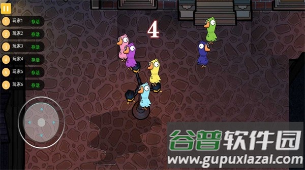 太空狼人杀冲突大作战游戏下载安装截图3
