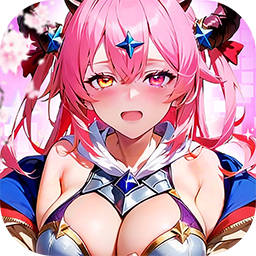 次元星姬(送无限连抽) 安卓版v1.36.6