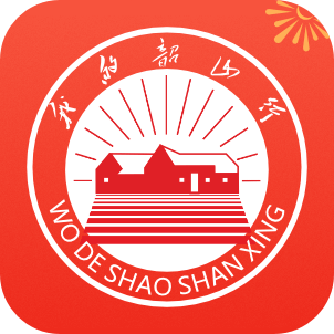 我的韶山行appv1.0