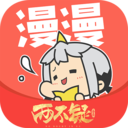 漫漫漫画免费版 最新版v5.2.51
