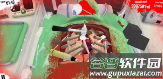 外科手术模拟器2截图2