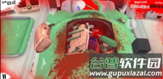 外科手术模拟器2截图4