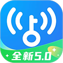 WiFi万能钥匙5.0app 安卓版v5.0.89