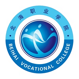 北海职业学院app下载v3.2.0