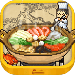 舌尖上的美食梦全解锁版v1.3.1