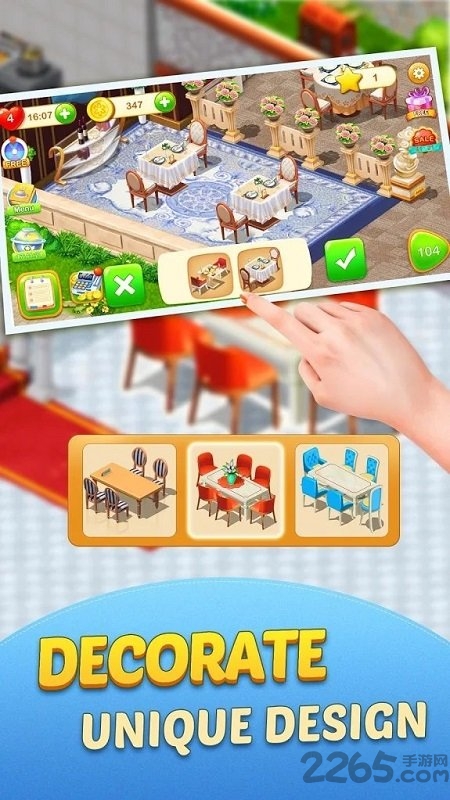 梦幻咖啡厅3无限金币版截图3