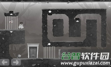 重力扭转游戏下载安装截图3