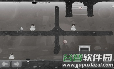 重力扭转游戏下载安装截图4