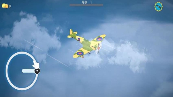 战机模拟驾驶游戏截图2