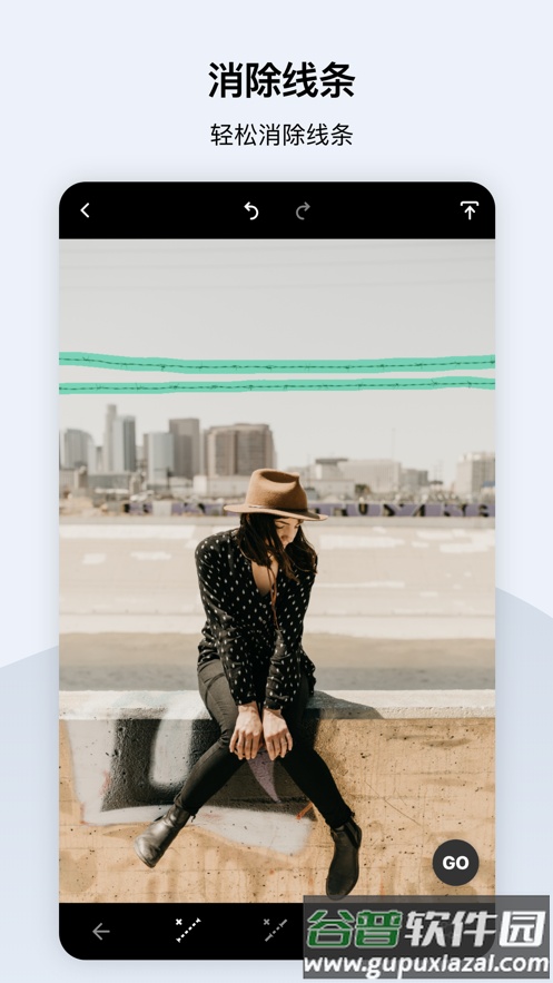 TouchRetouch官方下载截图1