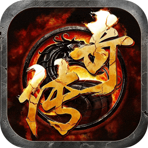 王者之战手游最新版本v1.0.2