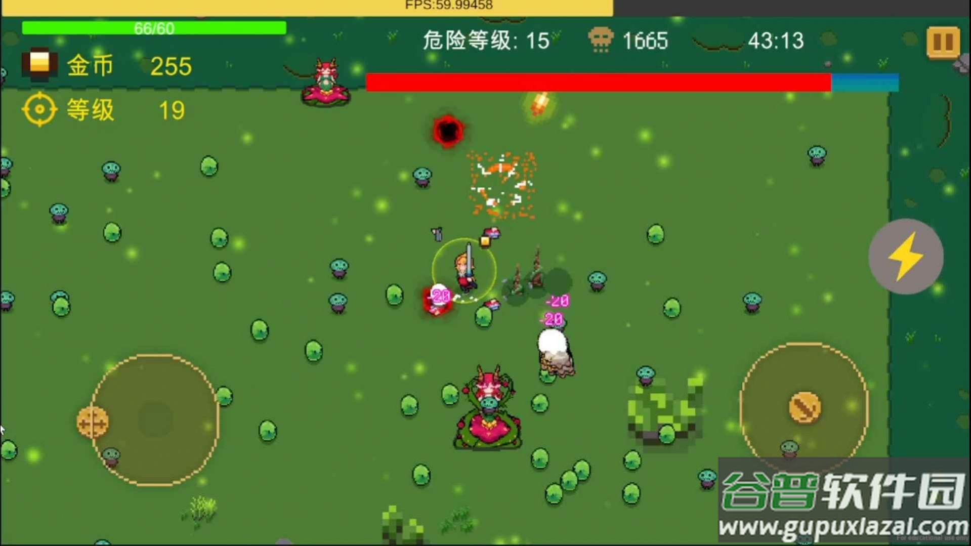 异界重生游戏下载安装截图2