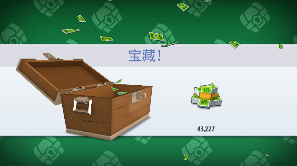 城市岛屿6建造人生无限金币版(City Island 6)截图4