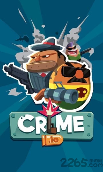 犯罪大作战正式版(crime)截图1