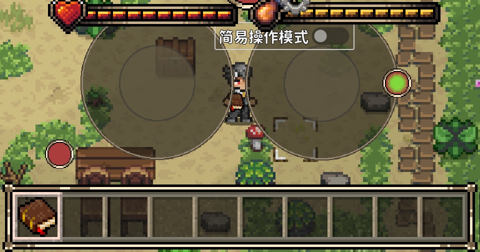 像素开拓者汉化版截图4