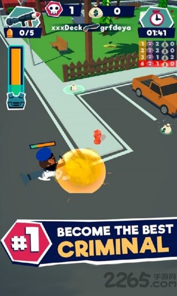 犯罪大作战正式版(crime)截图3