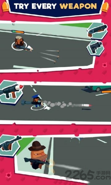 犯罪大作战正式版(crime)截图4