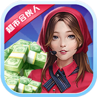 超市合伙人游戏v0.1.0