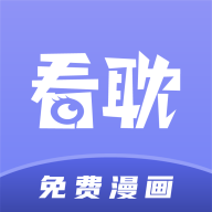 看耽漫画免费版 安卓版v1.0.2