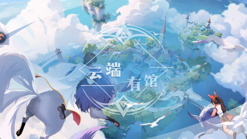 气泡星球最新版本截图2
