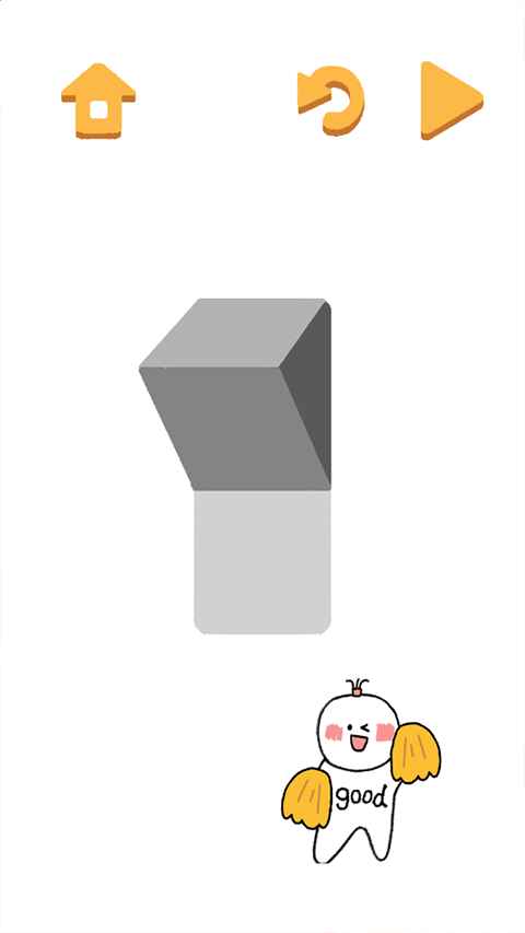 再玩亿关最新版截图2