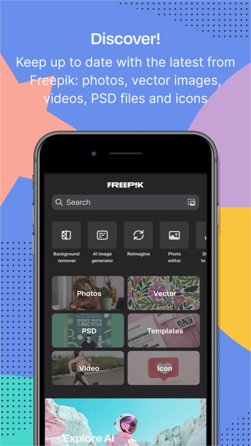 Freepik素材 官方版截图2