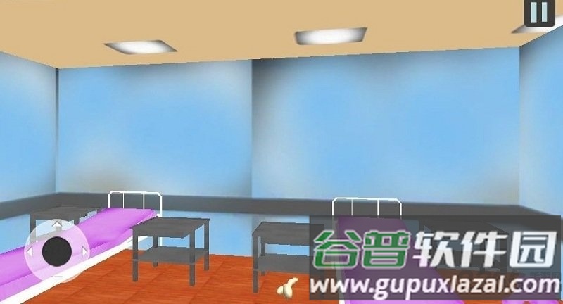 避开你疯狂的爸爸中文版截图3