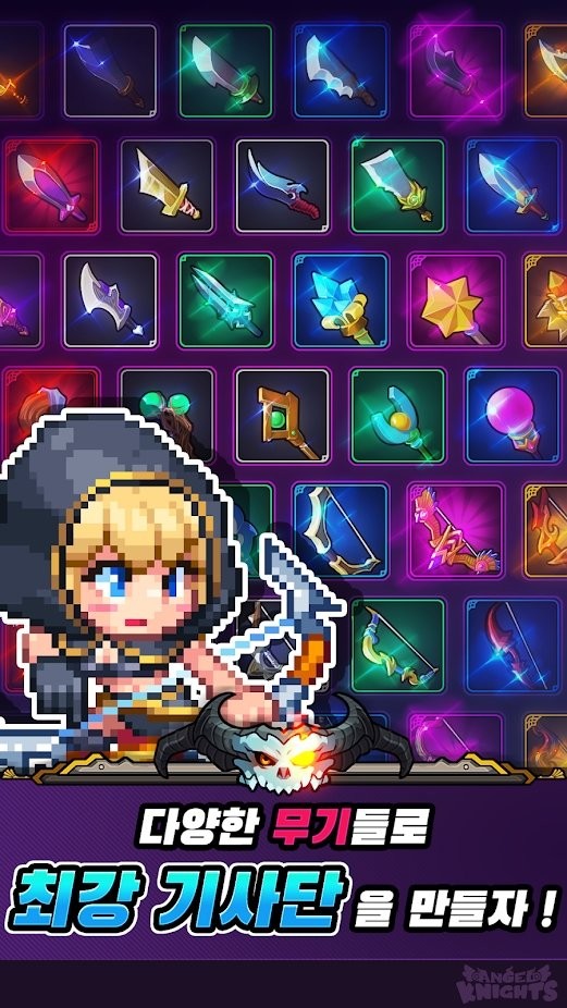 天使骑士游戏(angelknights)截图2