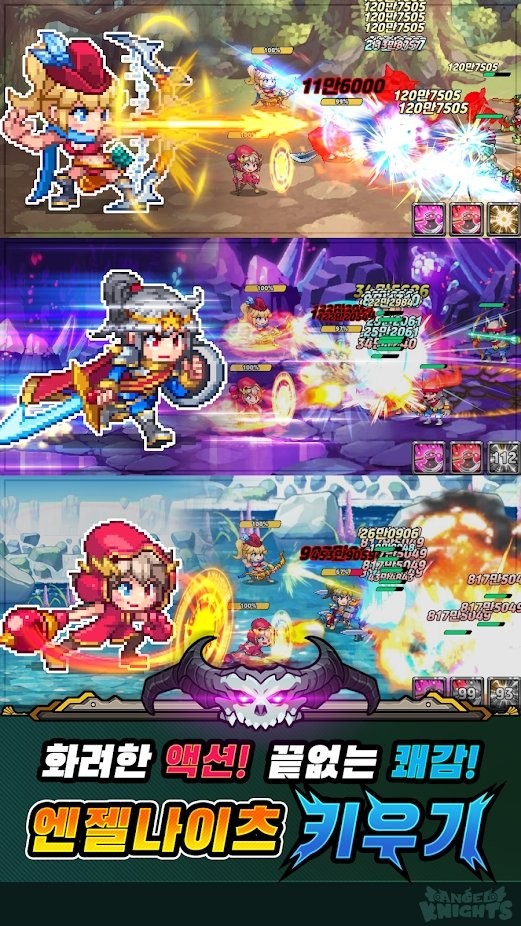 天使骑士游戏(angelknights)截图4