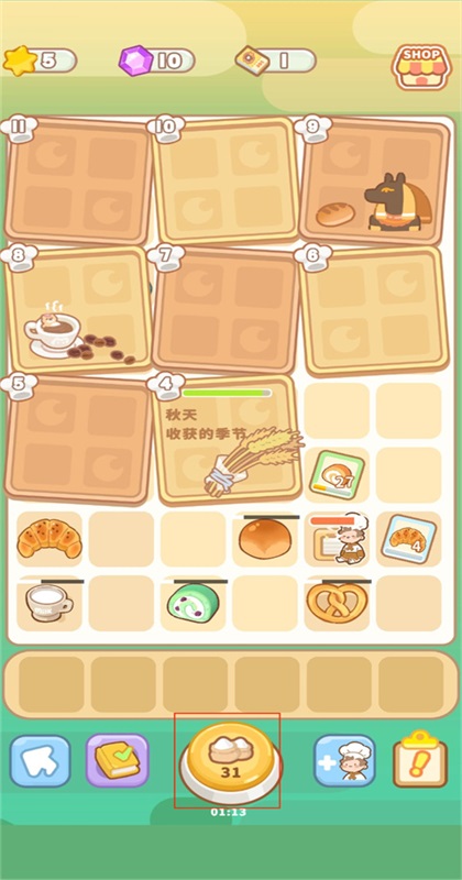 了不起小镇手游(TastyTownMerge)截图3