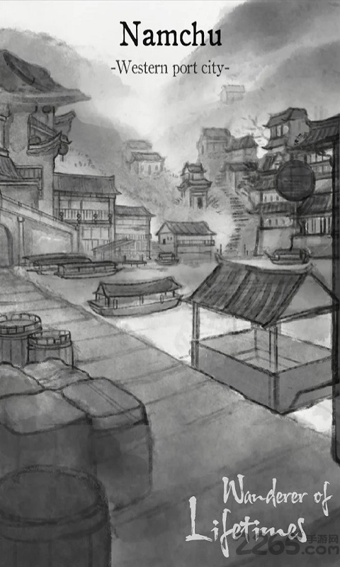 生命的流浪者无限金币版截图1