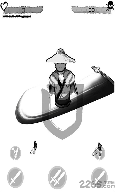 生命的流浪者无限金币版截图3