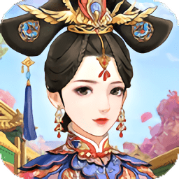 一恋永恒应用宝版本v1.0.5