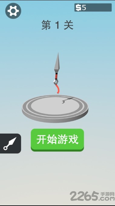 恰好的火力无限金币版截图1