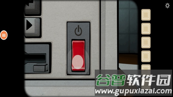往日不在游戏截图3