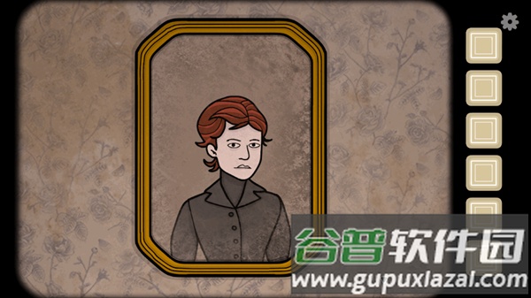 往日不在游戏截图4