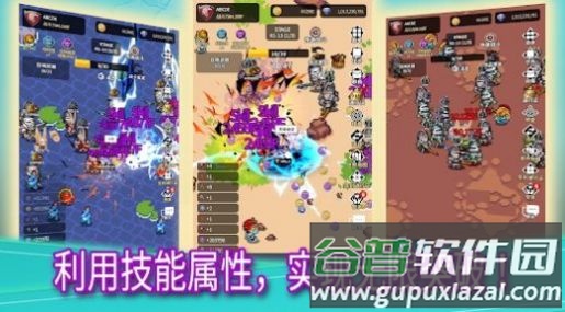 幽灵杀手传说空闲Legend Of Ghost Slayer Idle截图1