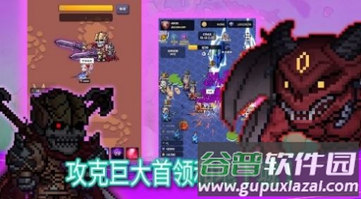 幽灵杀手传说空闲Legend Of Ghost Slayer Idle截图3