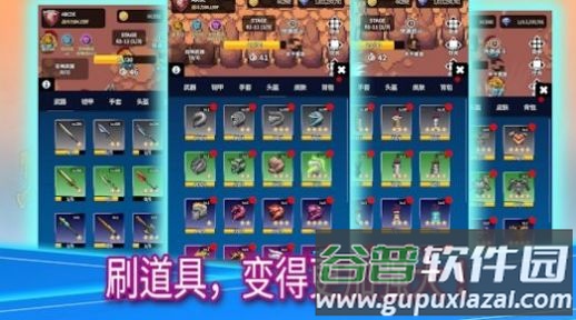幽灵杀手传说空闲Legend Of Ghost Slayer Idle截图4