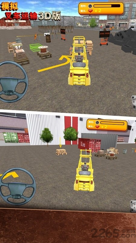 模拟叉车运输3d手机版截图1