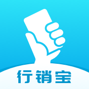 行销宝app下载安卓版v3.2.3