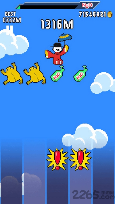 像素疯狂跳跃最新版截图3