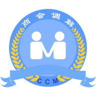 工商联商会调解服务平台APPv1.3.7